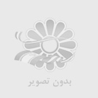 ماه طرح1